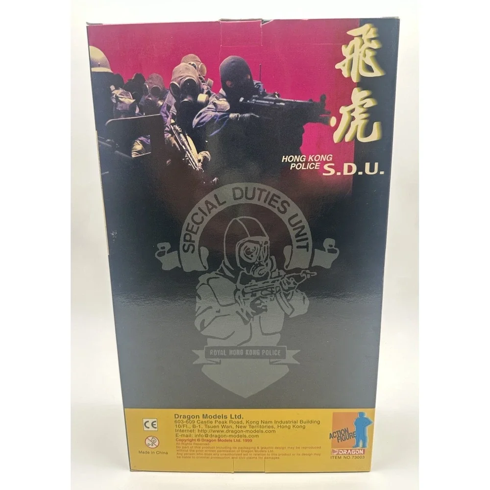 DRAGON HONG KONG POLICE SDU MICHAEL CHAN 1/6 ACTION FIGURE NEW IN BOX
